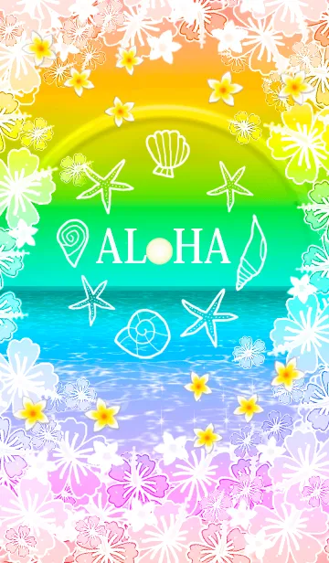 [LINE着せ替え] ハッピー虹色ハワイ＊ALOHA+56の画像1