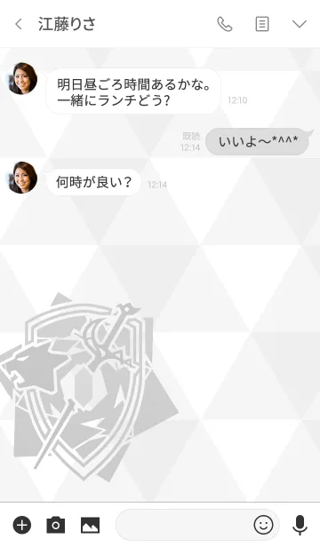 [LINE着せ替え] TVアニメ「W'z《ウィズ》」Vol.5の画像3