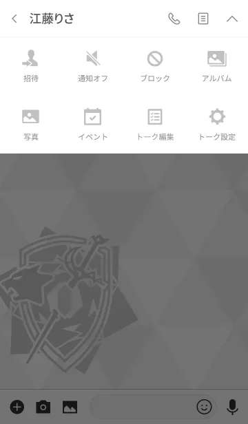 [LINE着せ替え] TVアニメ「W'z《ウィズ》」Vol.5の画像4