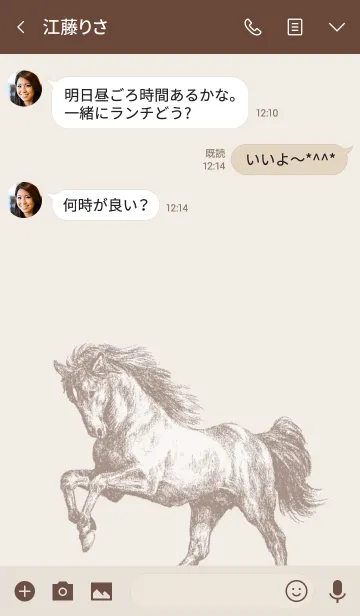 [LINE着せ替え] 馬 【pencil drowing】の画像3