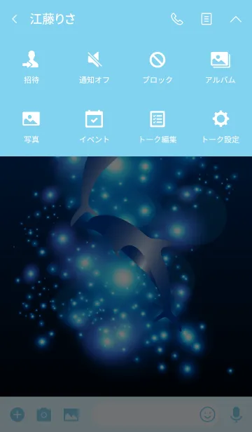 [LINE着せ替え] Blue light and dolphin 12.の画像4