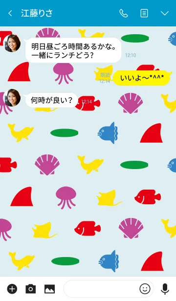 [LINE着せ替え] ブルー 青 / 全幸運上昇！海の生き物の画像3