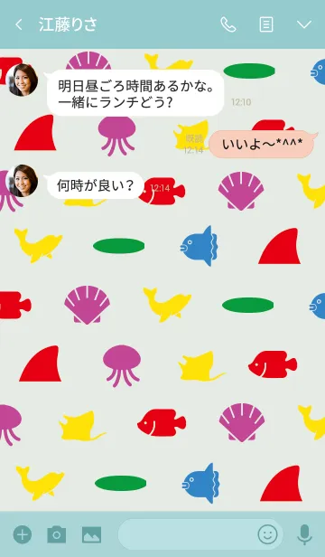 [LINE着せ替え] 青緑 / 全幸運上昇！海の生き物の画像3