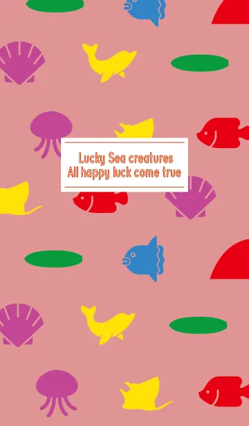 [LINE着せ替え] レッド 赤 / 全幸運上昇！海の生き物の画像1