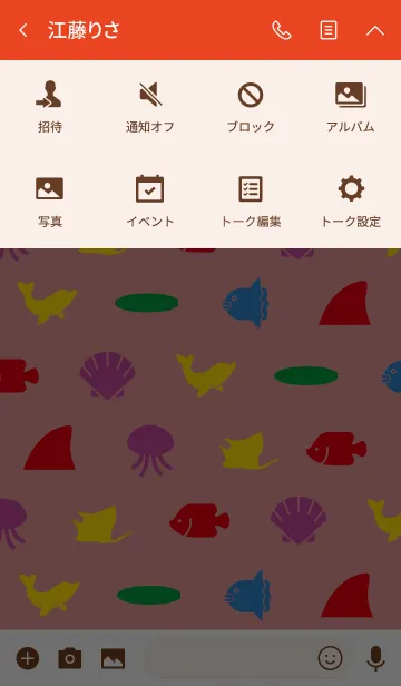 [LINE着せ替え] レッド 赤 / 全幸運上昇！海の生き物の画像4