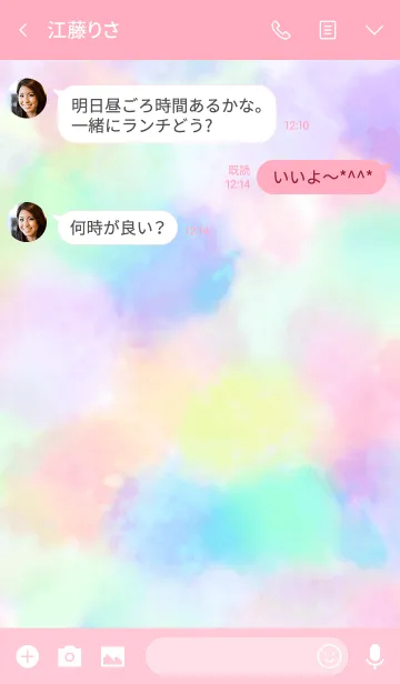 [LINE着せ替え] ♥️Heart to Heart♥️の画像3