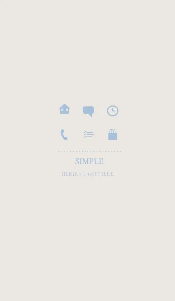 [LINE着せ替え] SIMPLE BEIGE＆LIGHTBLUE COLORの画像1