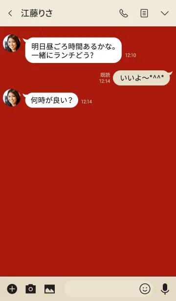 [LINE着せ替え] Simple apple red Theme v.5 (jp)の画像3