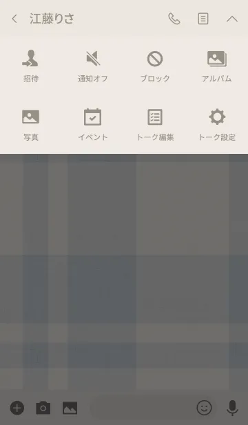 [LINE着せ替え] Otona Check linen x blueの画像4