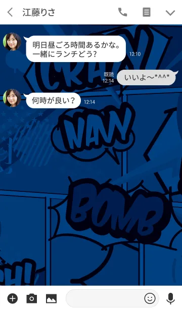 [LINE着せ替え] アメコミ／ポップ／ネイビーの画像3