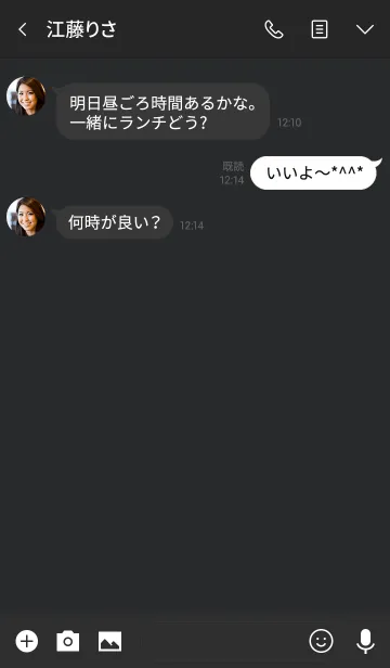 [LINE着せ替え] Super Basic Caviarの画像3