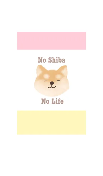 [LINE着せ替え] NO SHIBA, NO LIFEの画像1