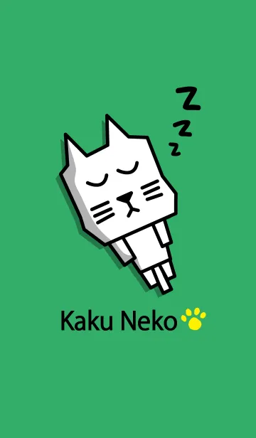 [LINE着せ替え] カク猫の着せかえ3の画像1