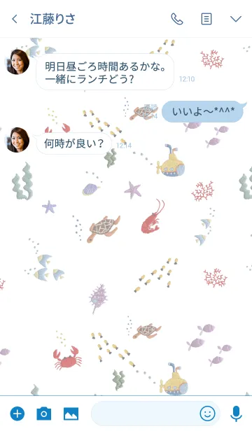 [LINE着せ替え] Sea embroideryの画像3