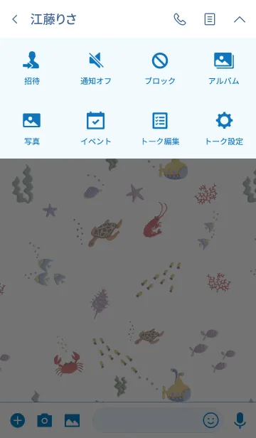 [LINE着せ替え] Sea embroideryの画像4