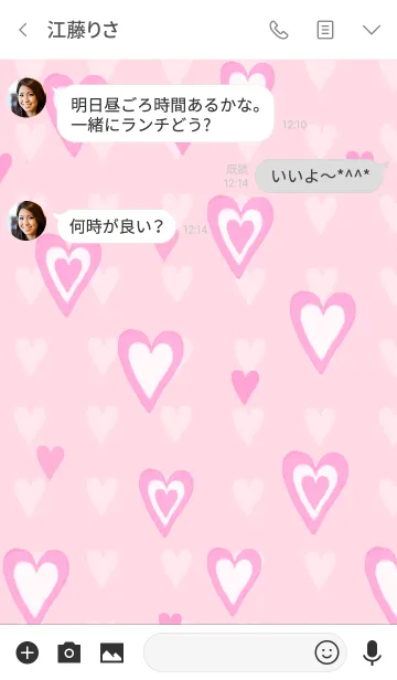 [LINE着せ替え] ハート♡着せ替え 18 ピンク [かわいい]の画像3