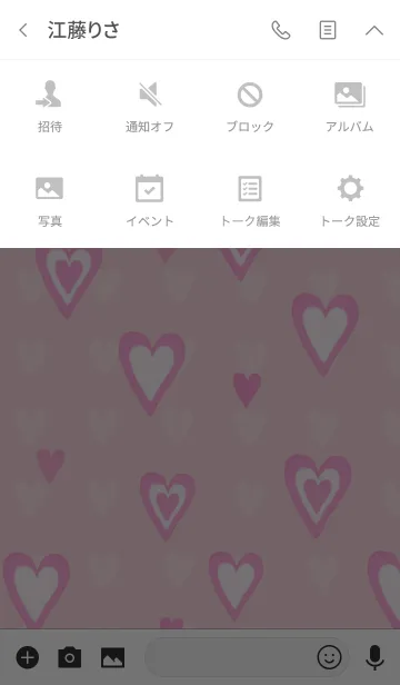 [LINE着せ替え] ハート♡着せ替え 18 ピンク [かわいい]の画像4