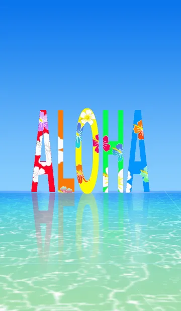 [LINE着せ替え] ハワイ＊ALOHA+57の画像1