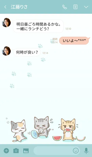 [LINE着せ替え] くつろぎ猫 10 夏の画像3