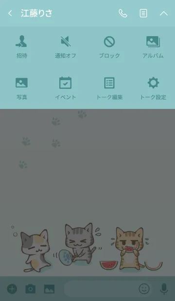 [LINE着せ替え] くつろぎ猫 10 夏の画像4