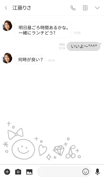 [LINE着せ替え] おしゃカワ♡スマイルの画像3