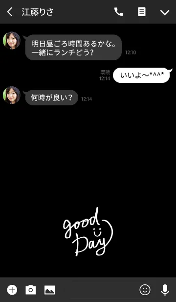 [LINE着せ替え] スマイル-シンプル黒12-の画像3