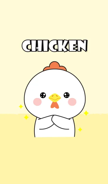 [LINE着せ替え] I Love Cute white chicken Theme (jp)の画像1