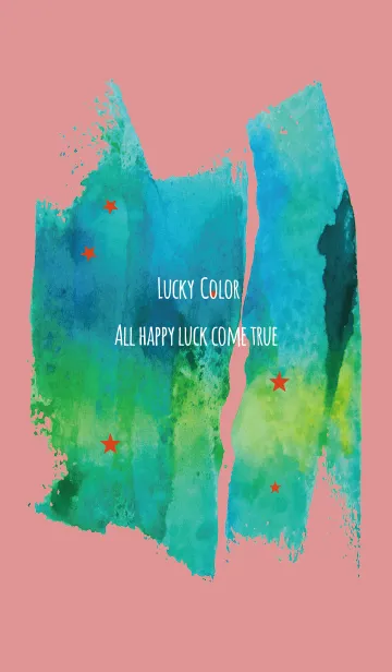 [LINE着せ替え] レッド 赤 / 全運気上昇ラッキーペイントの画像1