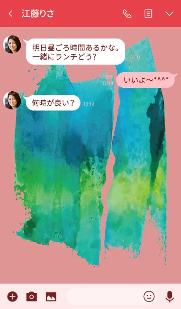 [LINE着せ替え] レッド 赤 / 全運気上昇ラッキーペイントの画像3