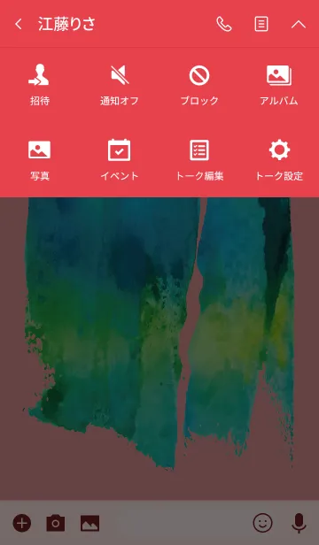 [LINE着せ替え] レッド 赤 / 全運気上昇ラッキーペイントの画像4