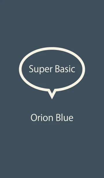 [LINE着せ替え] Super Basic Orion Blueの画像1