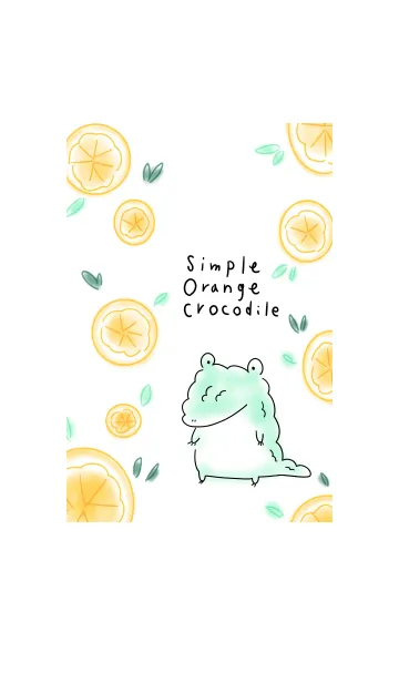 [LINE着せ替え] シンプル オレンジ わにの画像1