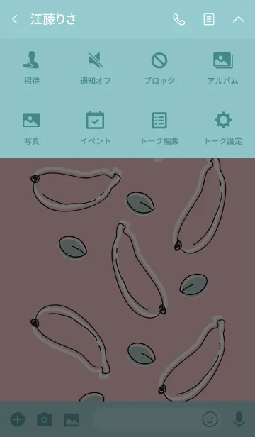 [LINE着せ替え] Bananas theme 8 :)の画像4