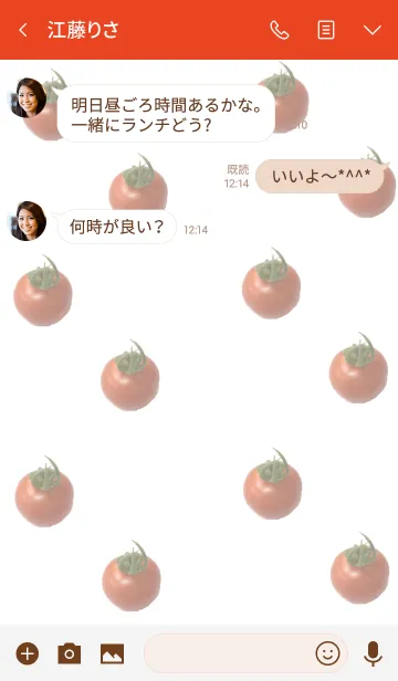 [LINE着せ替え] 美容にいいトマト。の画像3