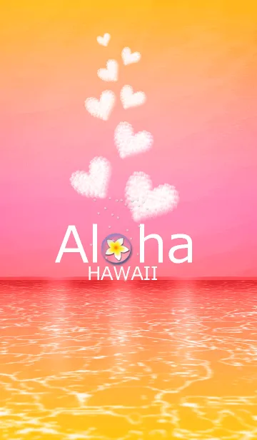 [LINE着せ替え] 夕暮れのハワイ＊ALOHA+60の画像1