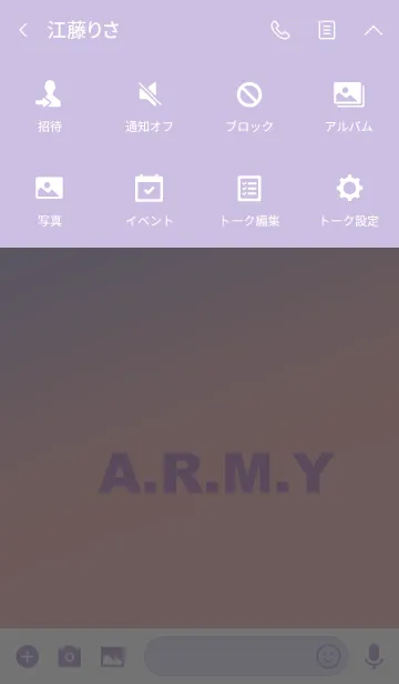 [LINE着せ替え] simple army PURPLEの画像4