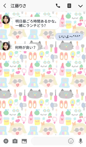 [LINE着せ替え] ハナコさんとねこの画像3