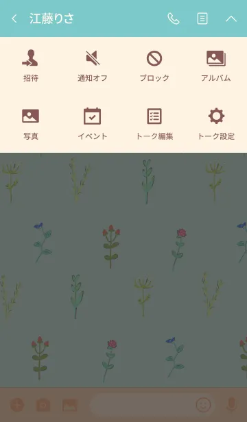 [LINE着せ替え] Wild grass and flowersの画像4