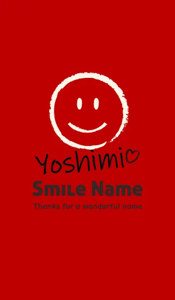 [LINE着せ替え] Smile Name よしみの画像1