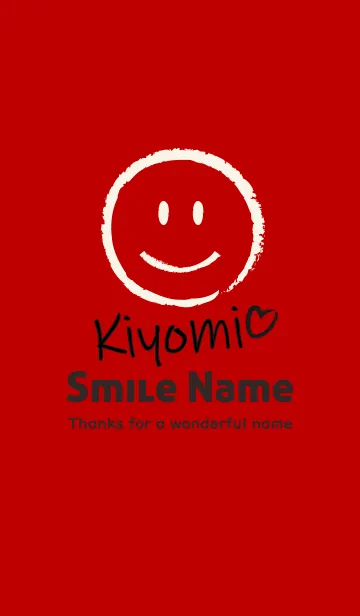 [LINE着せ替え] Smile Name きよみの画像1