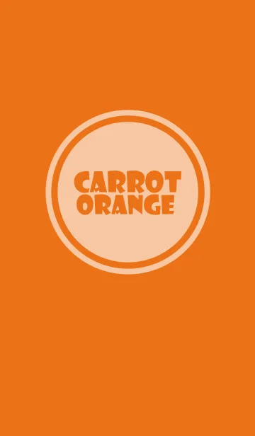 [LINE着せ替え] Simple carrot orange Theme v.5 (jp)の画像1