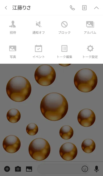 [LINE着せ替え] 水玉模様 ゴールド系 No.1の画像4