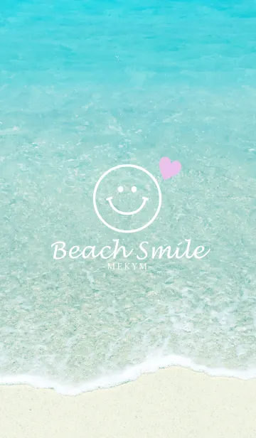 [LINE着せ替え] Beach Smile 11の画像1