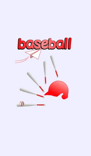 [LINE着せ替え] 野球用赤ヘルメットと紙ヒコーキの画像1