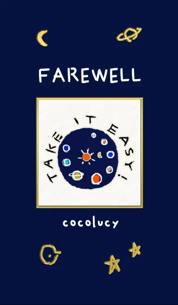 [LINE着せ替え] Farewellの画像1