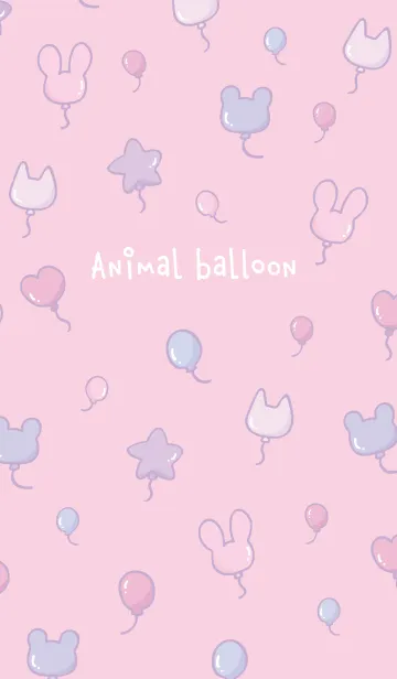 [LINE着せ替え] Animal balloonの画像1