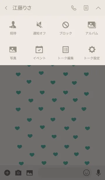 [LINE着せ替え] Green mini heart 2 :)の画像4