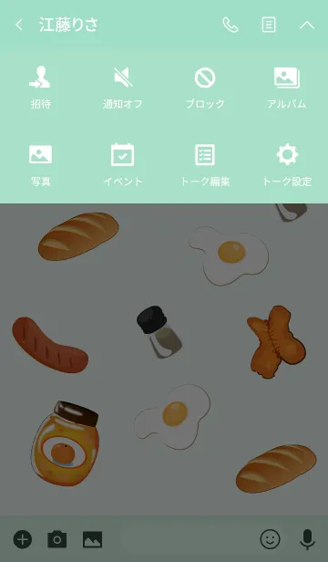 [LINE着せ替え] Good Morning Breakfastの画像4