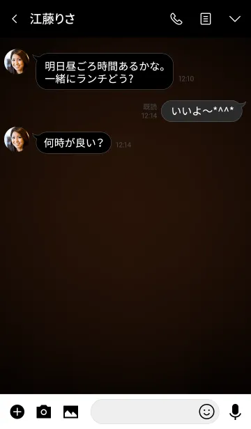 [LINE着せ替え] Simple chocolate brown heart theme (jp)の画像3