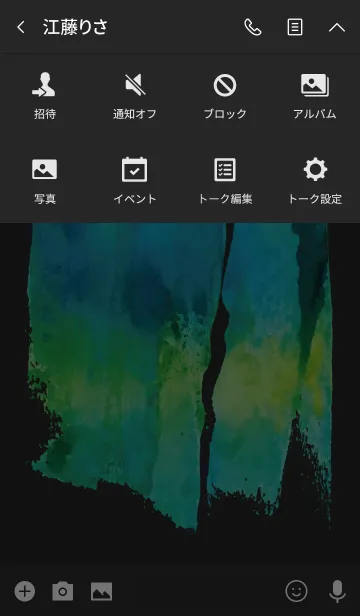 [LINE着せ替え] 黒＆黄色 / 全運気上昇ラッキーペイントの画像4